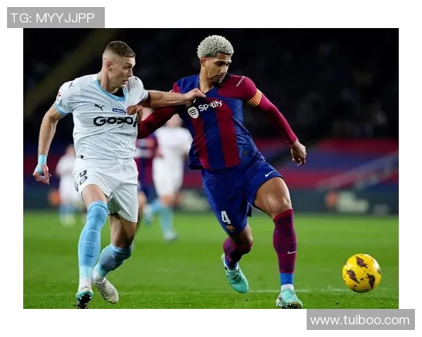 9月17日巴萨对赫罗纳比赛精彩录像回放全程分析与精彩瞬间回顾