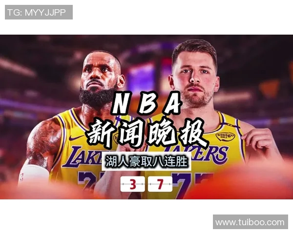 湖人对热火比赛为何不让霍华德上场分析与讨论 湖人对热火比赛为何不让霍华德上场分析与讨论