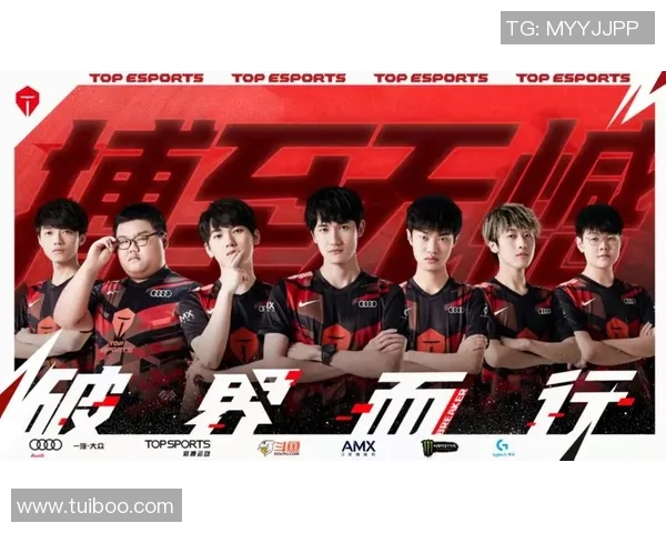 聚焦DOTA2TES战队实力分析与未来发展展望